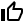 성공사례